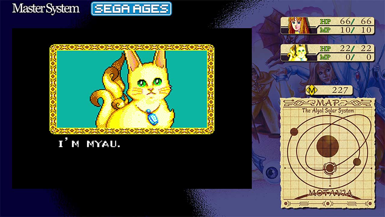 SEGA AGES Phantasy Star 5